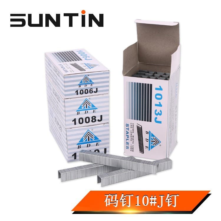 Baide Air Gun Nail 1006j, U-Type Staple, 1008J Pneumatic Yard Staple, 1010J 1022J, Portal Nail 1013J