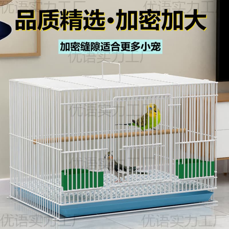 Bird Cage Pigeon Metal Bird Cage Parrot Bird Cage Myna Finch Budgie Bird Cage Wholesale
