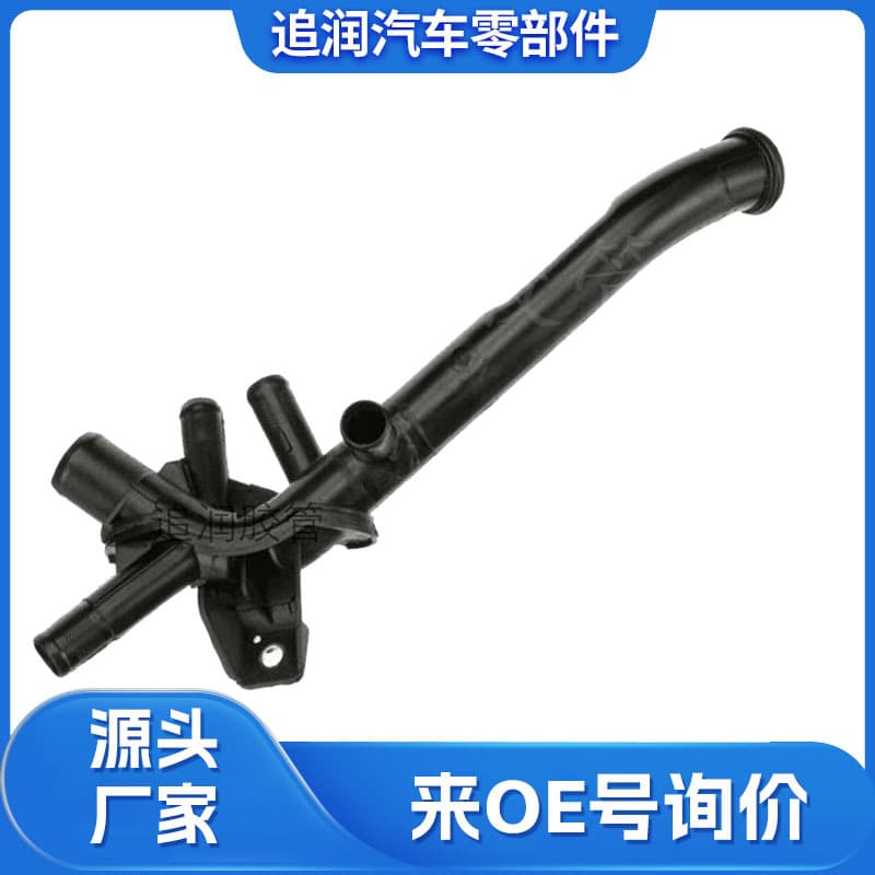 8200089768 Factory Direct Supply Car Radiator Hose for Renault Vehicles