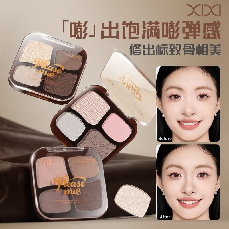 Cosmetics Xixi Precision Carving Easy Drawing Four-Color Contour Powder, Contour Shaping, Nose Shadow, Highlighter, Shadow Combination Contour Palette