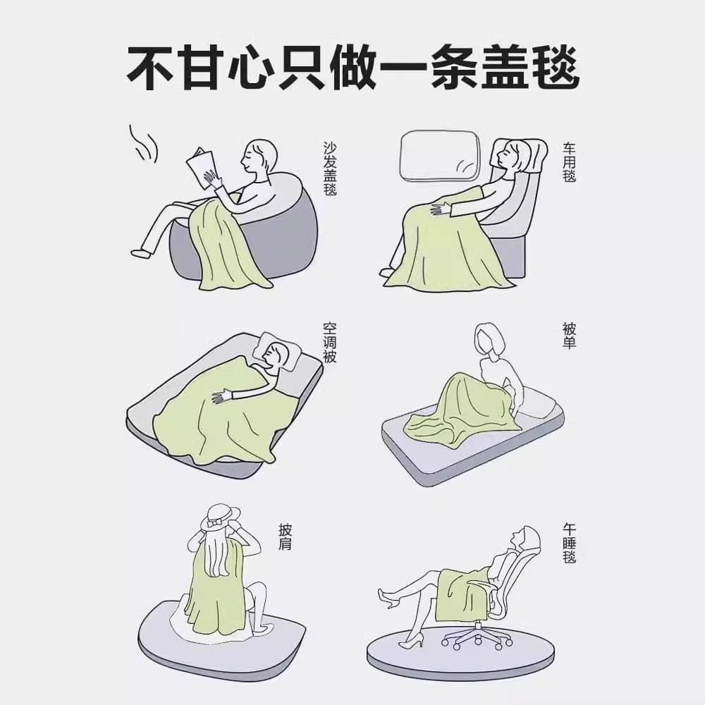 Blanket plush thickened winter cover blanket nap office blanket student dormitory small quilt milk fleece sofa