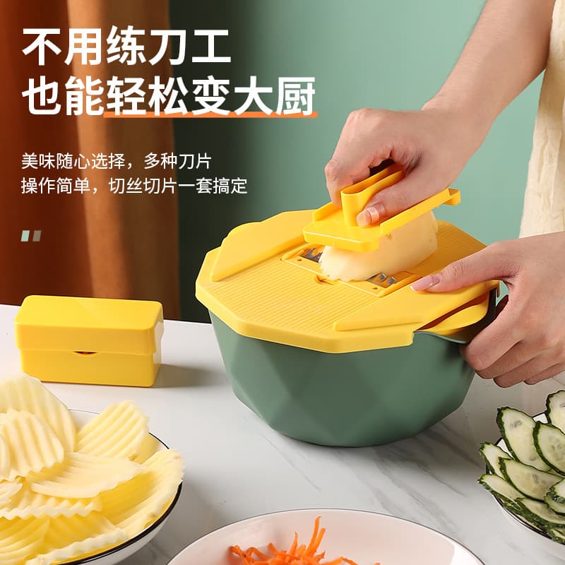 Vegetable Slicer Grater for Kitchen, Multi-Function Julienne Cutter for French Fries, Potato Chips, Shredded Potatoes