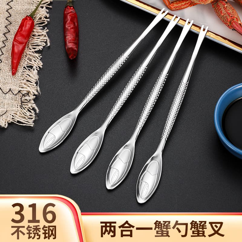 316 Stainless Steel Crab Needle Integrated Crab Eating Tool Gift Crab Fork, Premium Set of Eight for Hairy Crabs