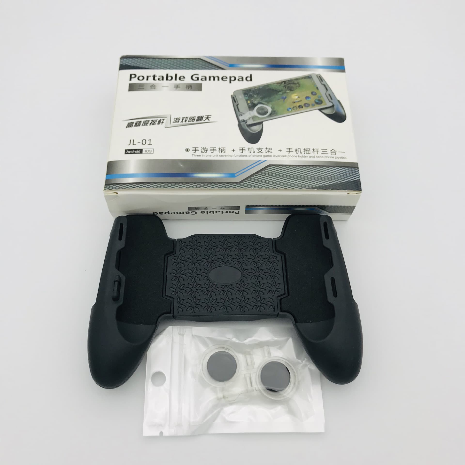 Mobile Game Controller for Honor of Kings and PUBG Mobile 2-in-1 Chicken Dinner Grip Assist Handle
