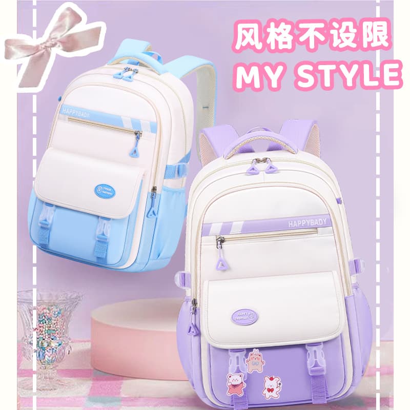 2024 Middle School College Student School Bag Simple Canvas Bag Junior High School Female Large Capacity Backpack Spine Protection and Burden Reduction Campus Style