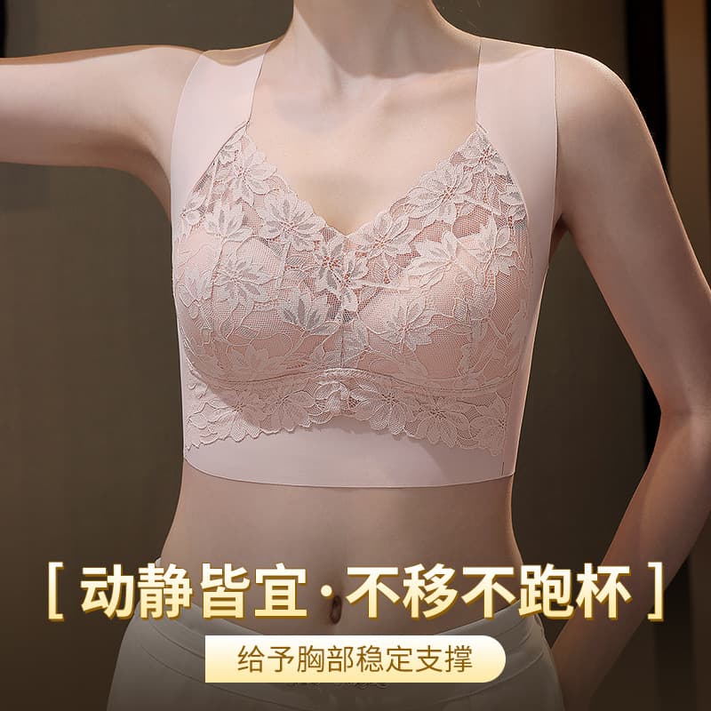 Gather Beautiful Back Lace Chest Wrap Vest Women's Non-steel Ring Fixed Cup Breast Recover Upper Bra No-mark Vest Bra