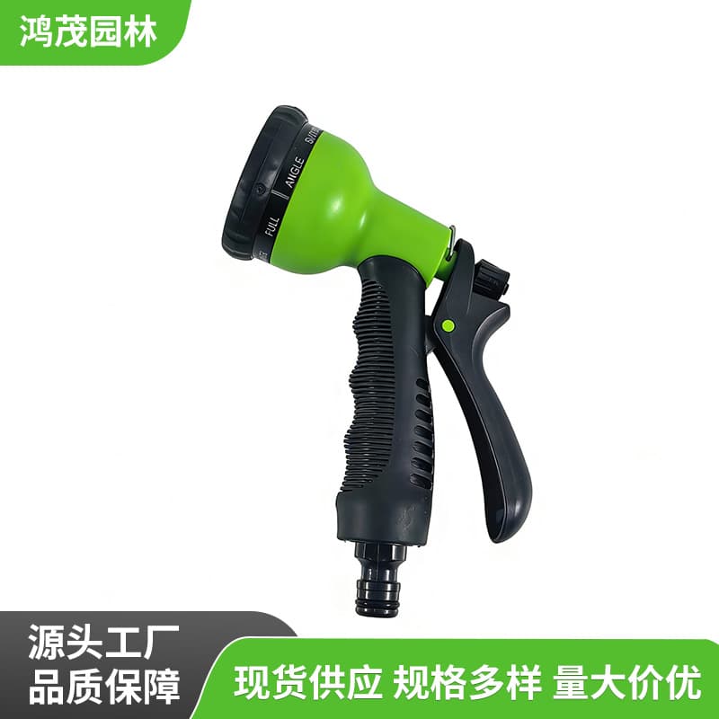 Garden Water Nozzle, Horticultural Irrigation Tool, 8-Mode High Pressure Car Wash Gun, Limited Time Clearance Car Wash Gun