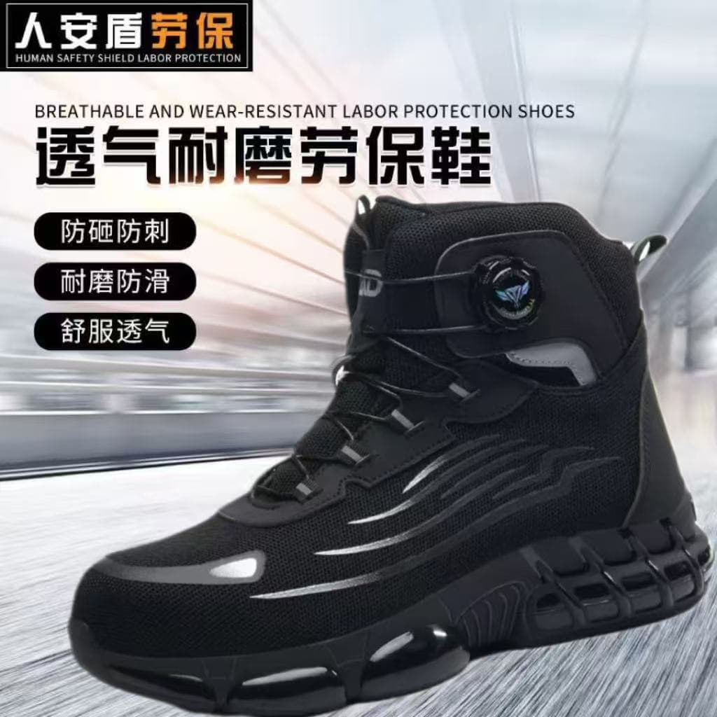 Cross-Border High-Top Anti-Smash and Anti-Puncture Safety Shoes, High-Elastic Cushioning Fly-Knit Safety Shoes, Wear-Resistant Protective Shoes with Rotating Buckle