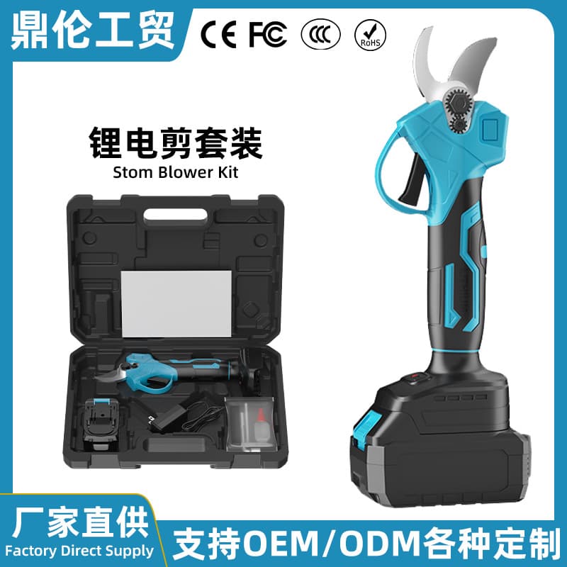 Factory direct supply of electric pruning shears, gardening electric shears, branches, fruit tree thick branch pruners, rechargeable lithium batteries