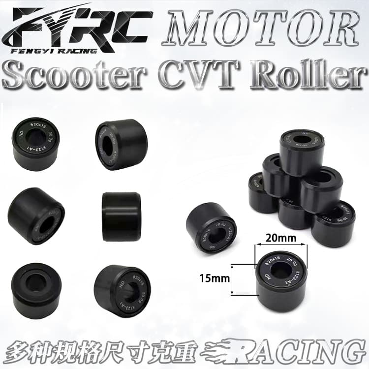 Sanyang motorcycle DRG/L1Z/LZC/LIN clutch beads, driving wheel drive beads, electrophoresis Puli beads