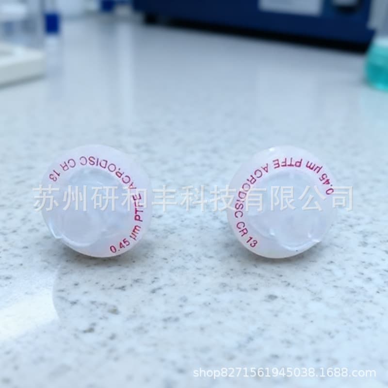 PALL Organic Solvent Filter 4543 4422 4422T 0.45um