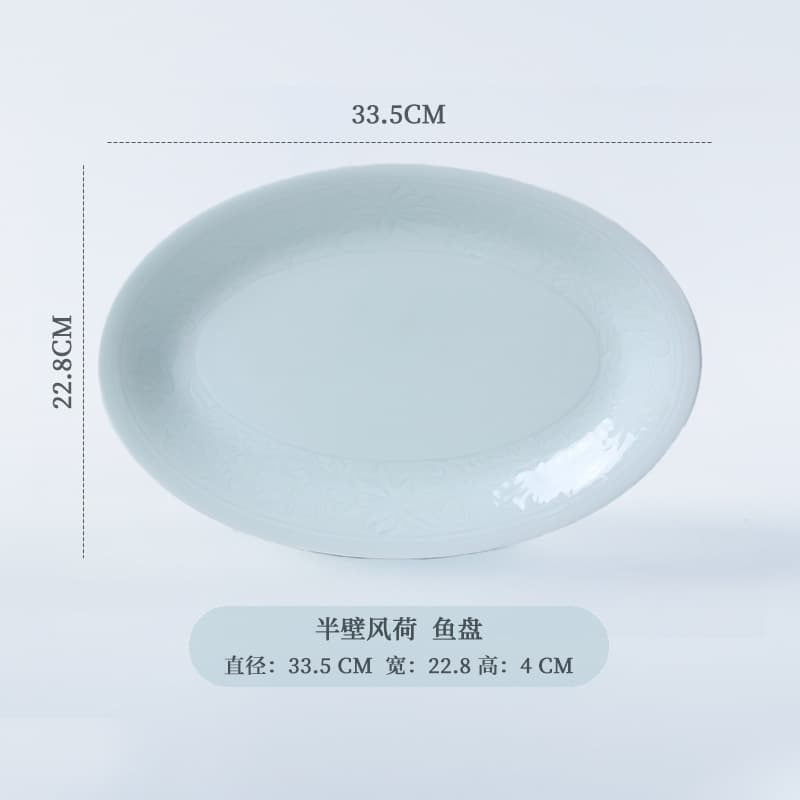 Jingdezhen Ceramic Dinnerware High-White Porcelain Underglaze Color Celadon New Chinese Style High-End Bowls Plates Dishes for Home Use Underglaze Color