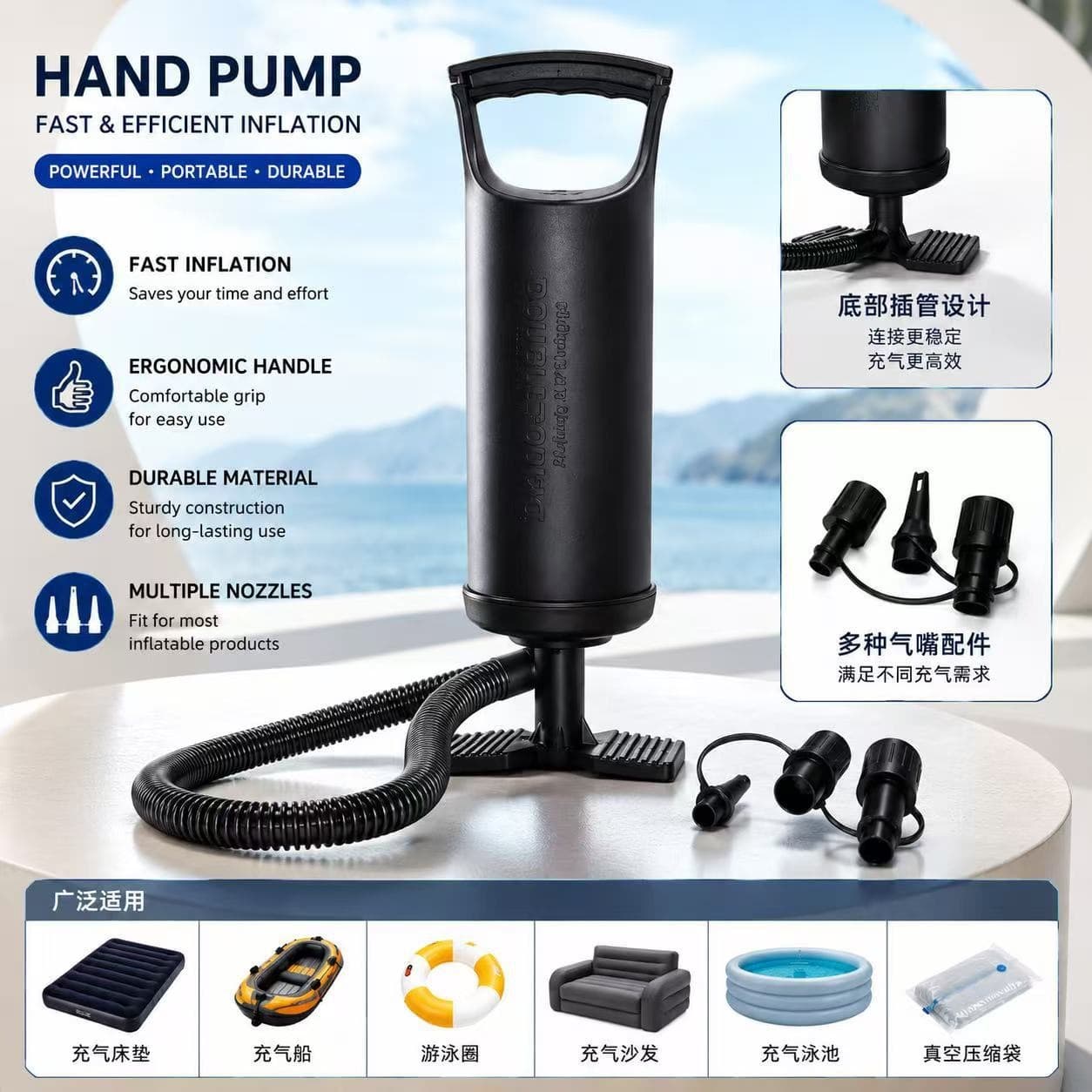 12-inch black hand pump lazy sofa inflator balloon inflator plastic black two-way manual inflator