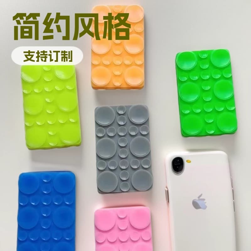 Multifunctional silicone suction cup stickers square self-adhesive tape strong mobile phone power bank silicone mobile phone suction cup stickers
