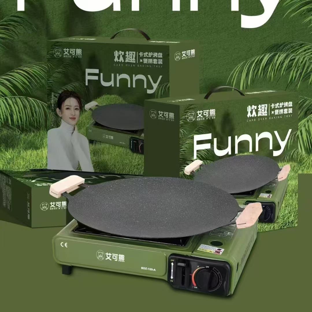 Aike Bear portable gas stove set, traded stainless steel gas stove, barbecue pan, portable outdoor cooking utensils, picnic gas stove