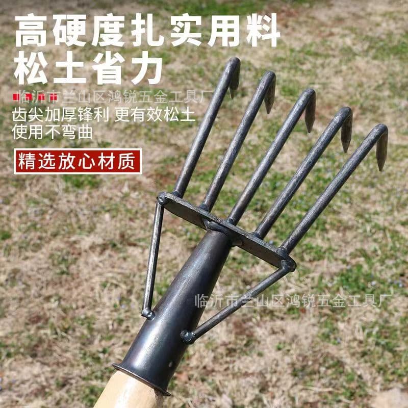 Agricultural rake, grass rake, multi-functional digging tool, loose soil scratching hook, grabbing hook, peanut rake, five-tooth rake