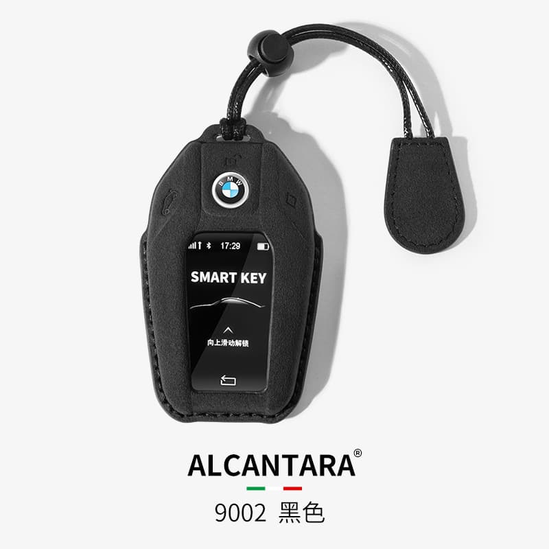 Suitable for BMW LCD screen key cover 5 series 7 series X3X4X5X6X7 blade 530 car key bag buckle fur
