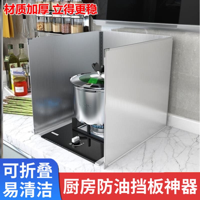 Gas stove with wind deflector, sheet metal gas stove, large outdoor stove, induction cooker