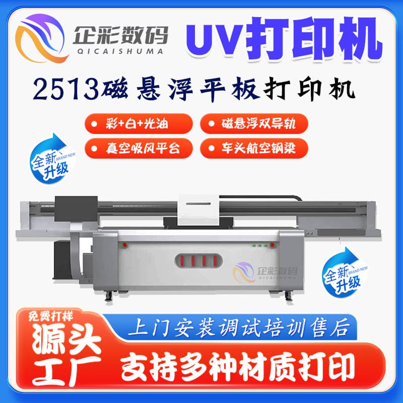 Alibaba-1688 product cannot be viewed or has been removed