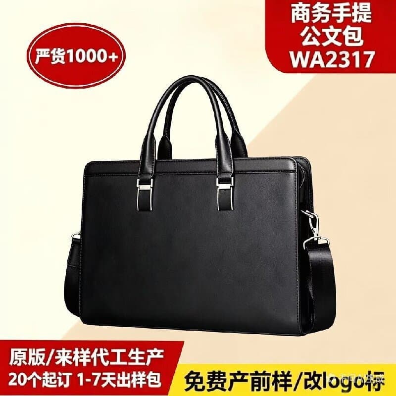 Genuine Leather Men's Handbag Cowhide Laptop Bag 14-inch Business Multi-function Crossbody Shoulder Briefcase Gift