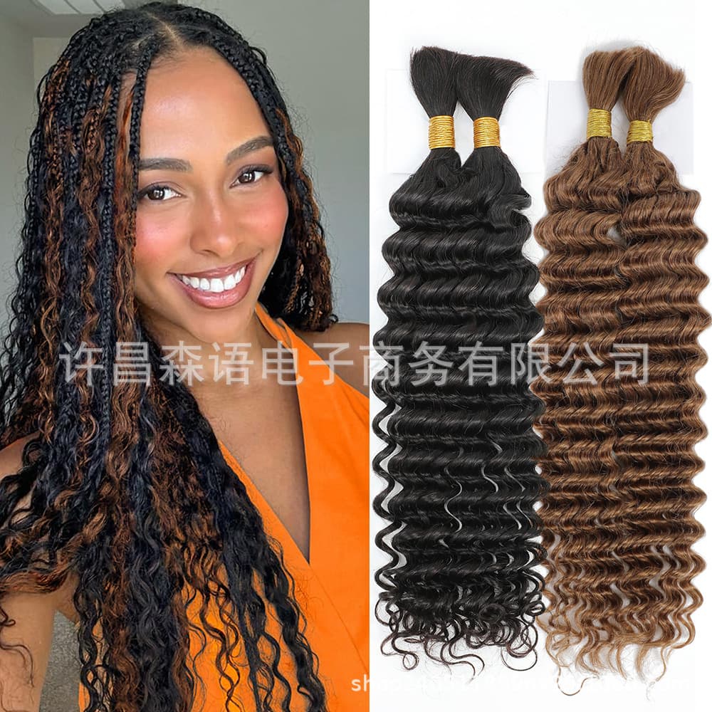 Deep Real Human Hair Wigs, Boho Braids Wigs, Real Human Hair Strands, Human Hair African Hair Extensions