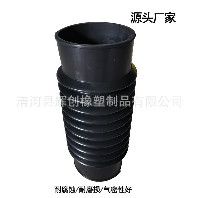 Inner Diameter 50 Length 350 Inner Diameter 60 Length 350 Rubber Flexible Connection Sewage Pipe PVC Pipe Flexible Joint