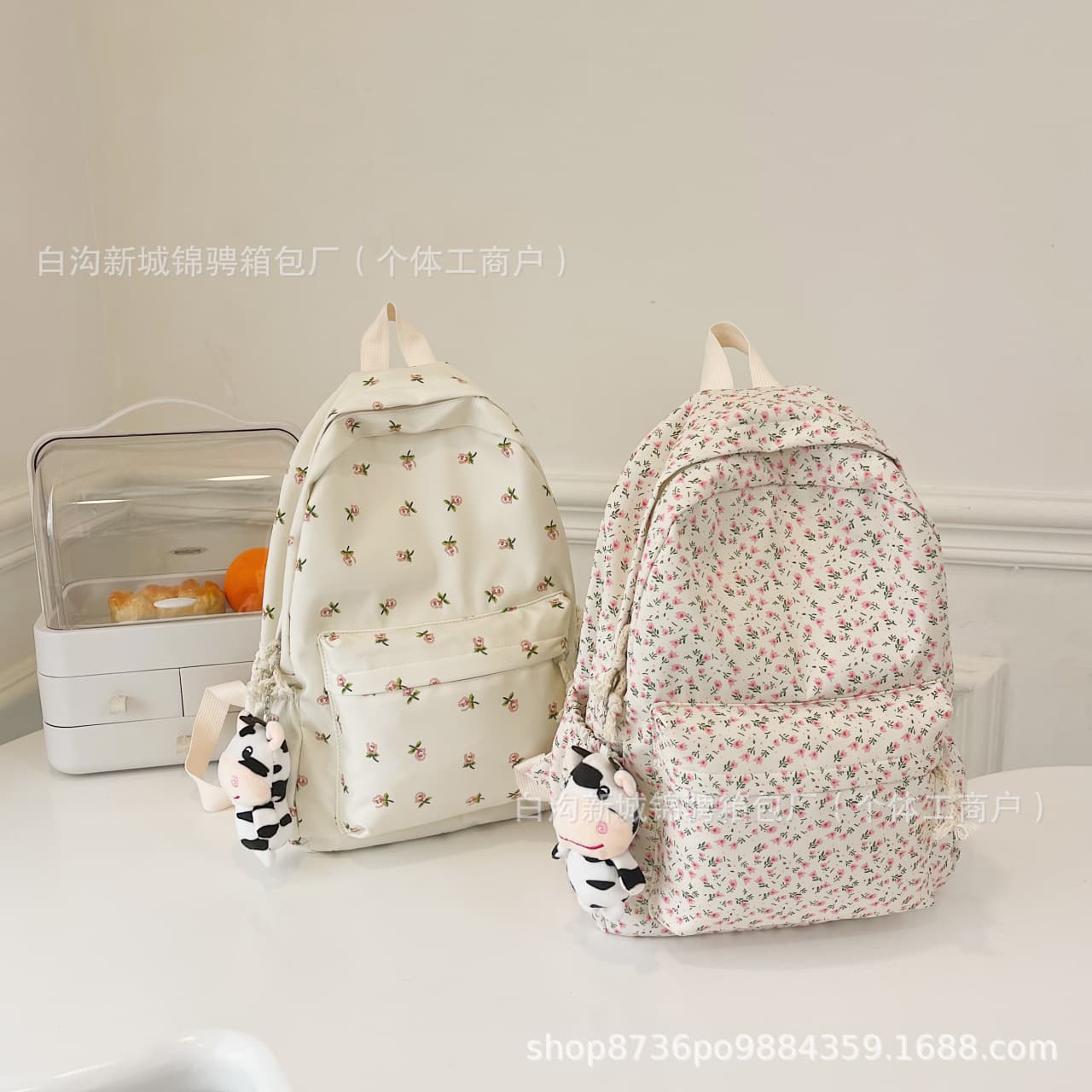 School Bag for Girls Ins Japanese Style Campus Floral Print Backpack Korean Fresh Pattern Middle School Student Double Shoulder Bag