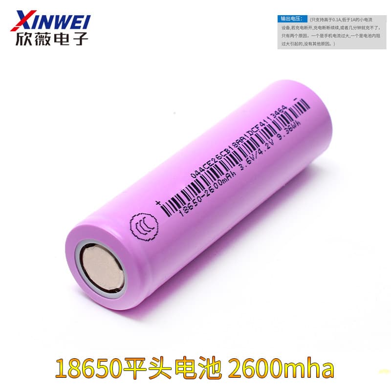 Solderless Portable Power Bank Case 1/2 x 18650 Battery Enclosure Kit Aluminum Shell Boost Board DIY