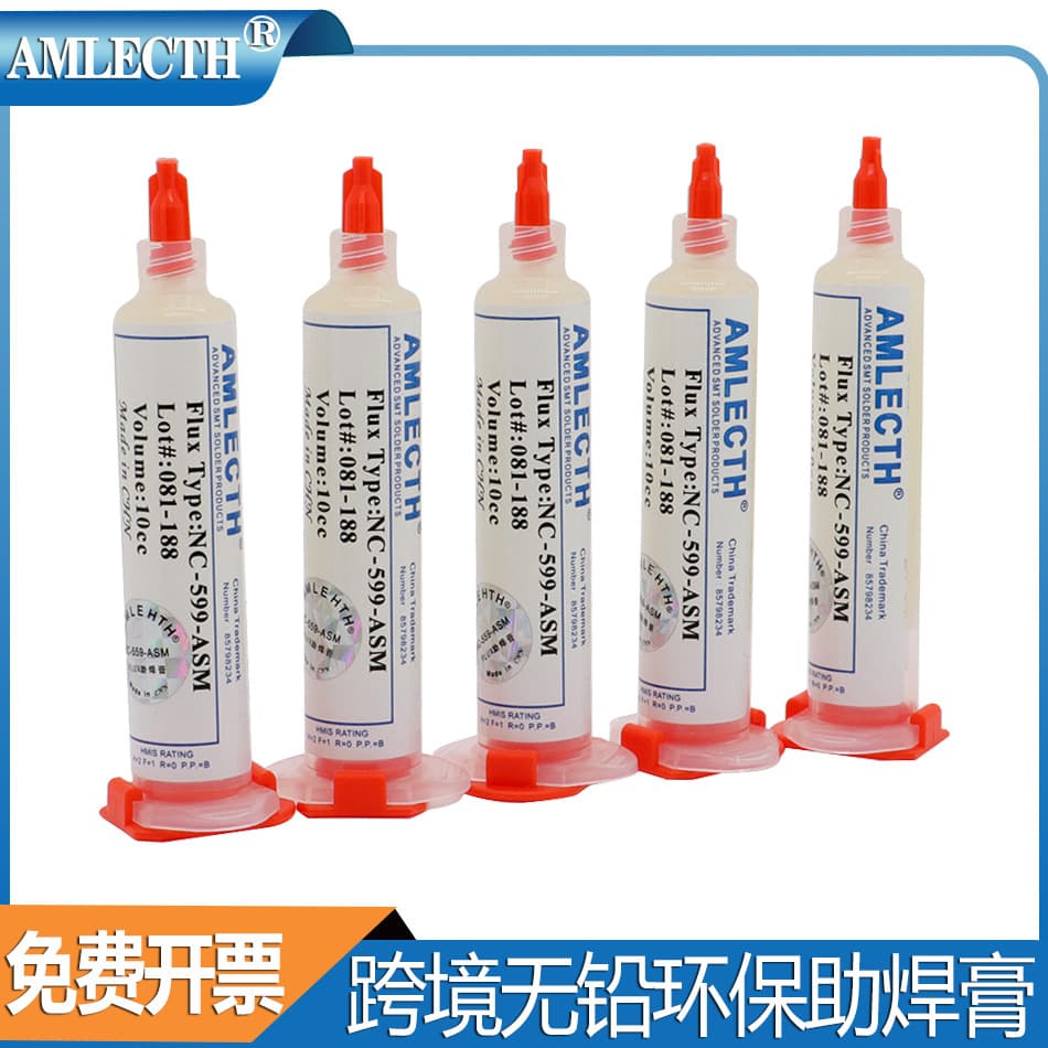 Original AMLECTH Soldering Flux Paste NC-559 Solder Paste 10cc Lead-Free Eco-Friendly No-Clean Flux Rosin Solder Flux