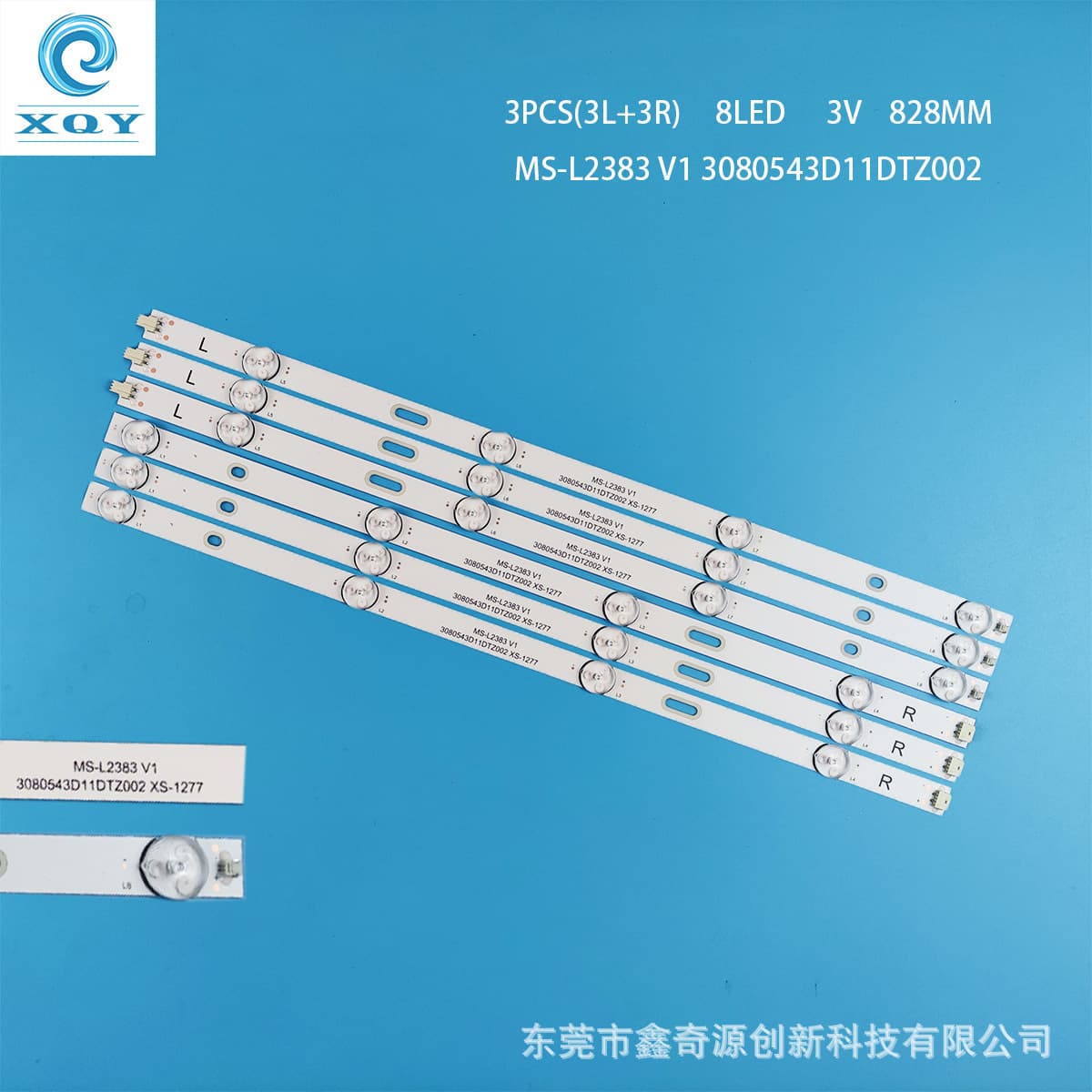 Compatible with PINSONIC PLED-4310 43DLE172 43DLE178 LED Strip MS-L2383 V1 LED Strip