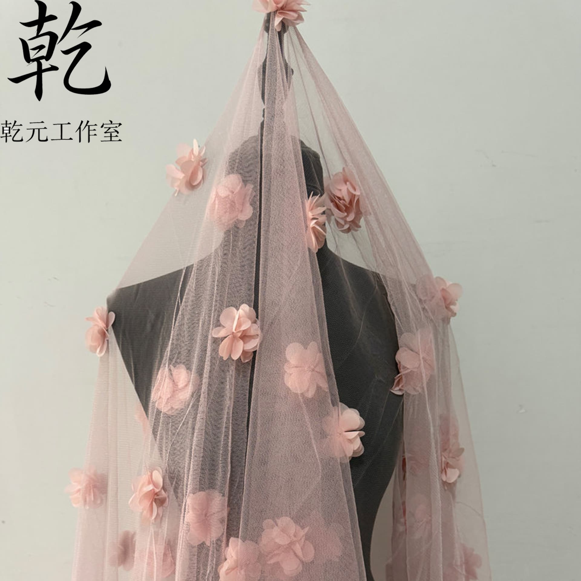 Pink three-dimensional sewn flower mesh fabric photo background cloth flower gauze designer fabric manufacturer wholesale