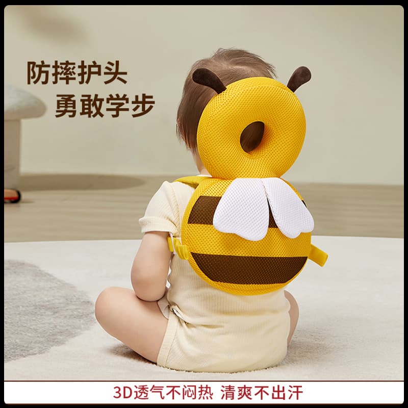 Baby anti-fall head protection pillow, all-season breathable head protection for infants learning to walk.
