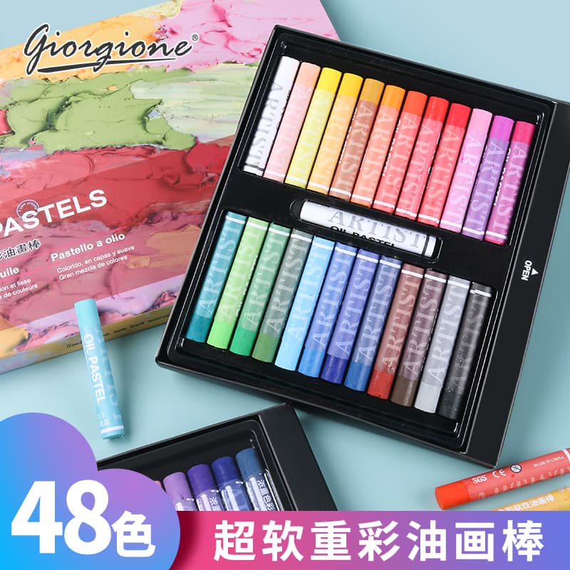 Giorgione heavy color super soft oil pastels set 48 colors super soft heavy color crayons 36 macarons washable wholesale
