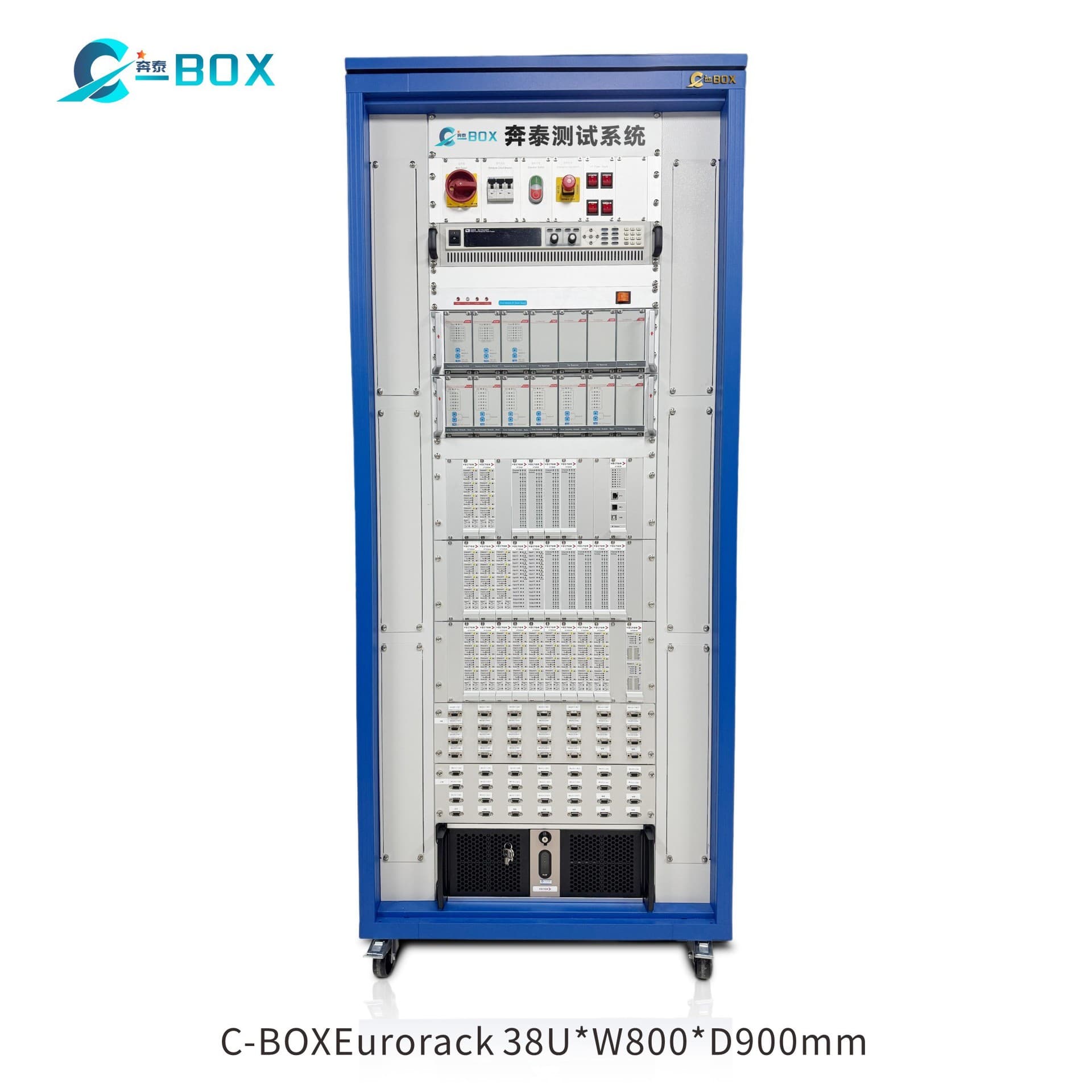 19-inch Profile Cabinet, Schroff Pentair Same Model, Widened Shielding, Black Frame White Door, Bulk Price Advantage