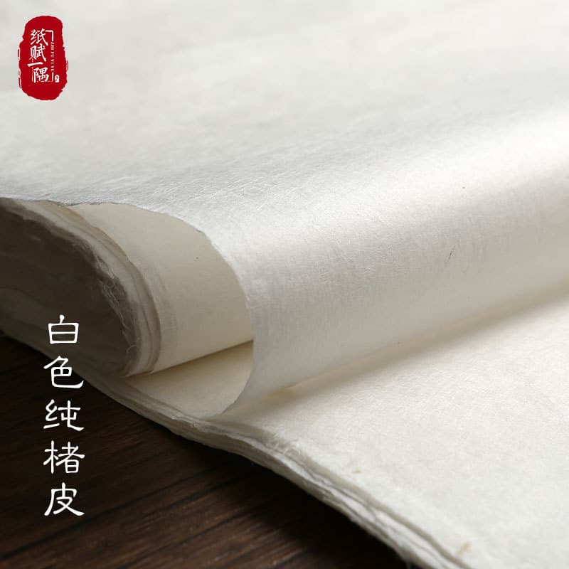 Handmade Mulberry Bark Cicada Wing Thin Xuan Paper, Pure Raw Material Semi-Raw Semi-Ripe Paper for Rubbing and Calligraphy Works