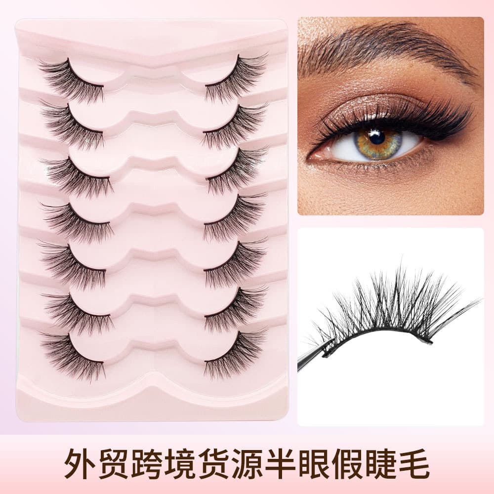 Cross-border Source Half Eye False Eyelashes Natural Curled Cat Eye Lashes One-Piece Eye Tail Lengthened Half Eyelashes