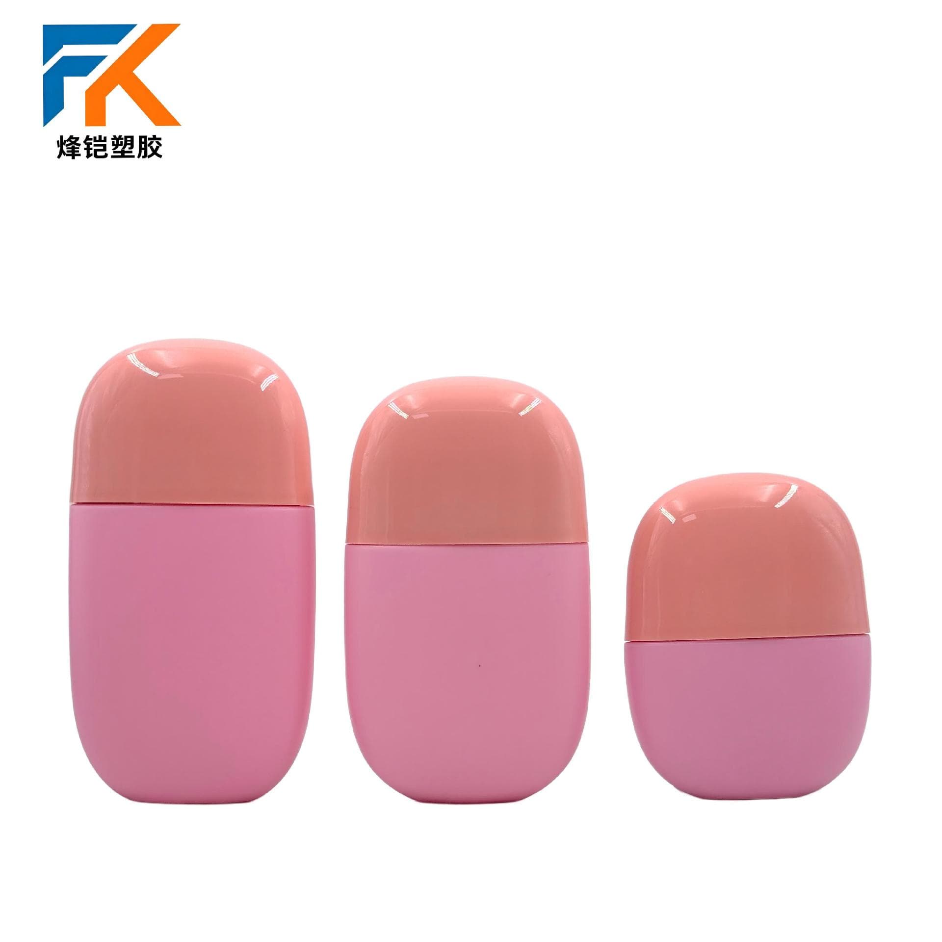 Factory Direct Hot-Selling 15/30/40ml Sunscreen Lotion Bottle Isolation Cream Makeup Primer Skincare Sunscreen Packaging