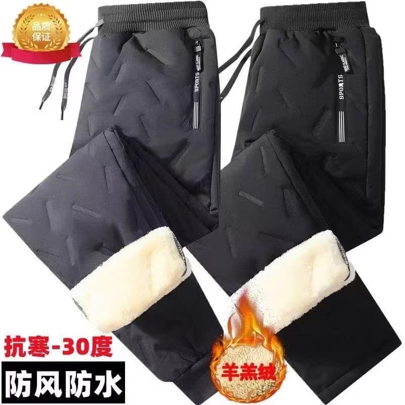 Autumn/Winter Fleece Lined Thickened Snow Pants Men Outdoor Large Size Loose Cotton Pants Windproof Warm Lamb Fleece Casual Long Pants