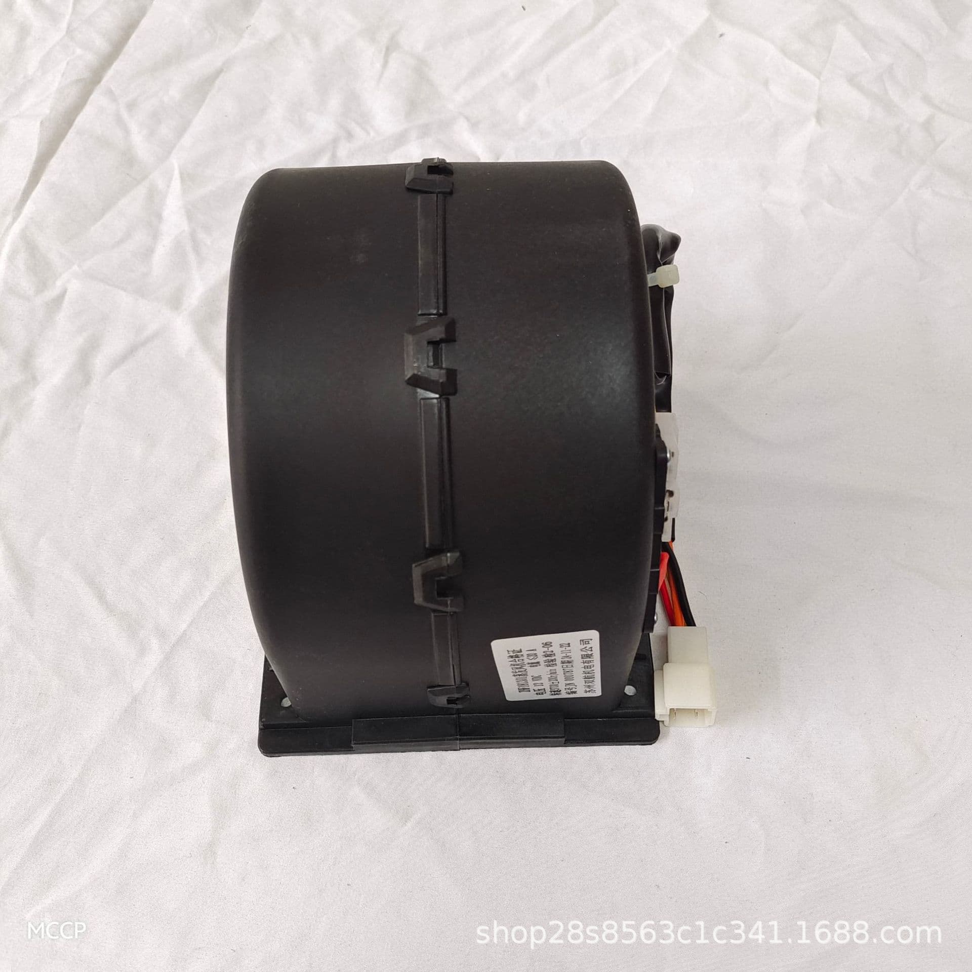 12V24V bus evaporator blower 007-B42-32D30003523 centrifuge air compressor cooler