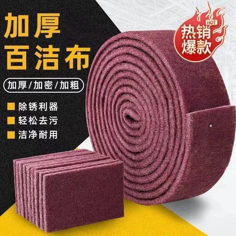 Thickened Silicon Carbide Magic Eraser Scouring Pad for Rust Removal, Dishwashing Cloth, Pot Cleaning Tool, Powerful Decontamination Cleaning Cloth