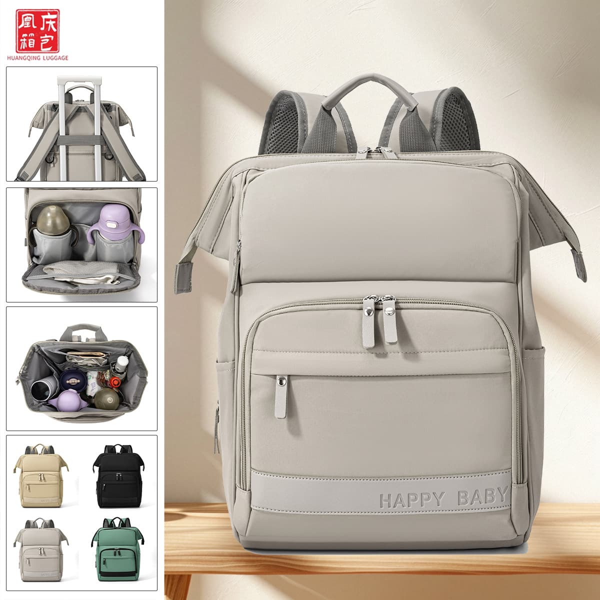 Mommy Bag 2025 New Style Large Capacity Lightweight High Appearance Multifunctional Backpack for Outings