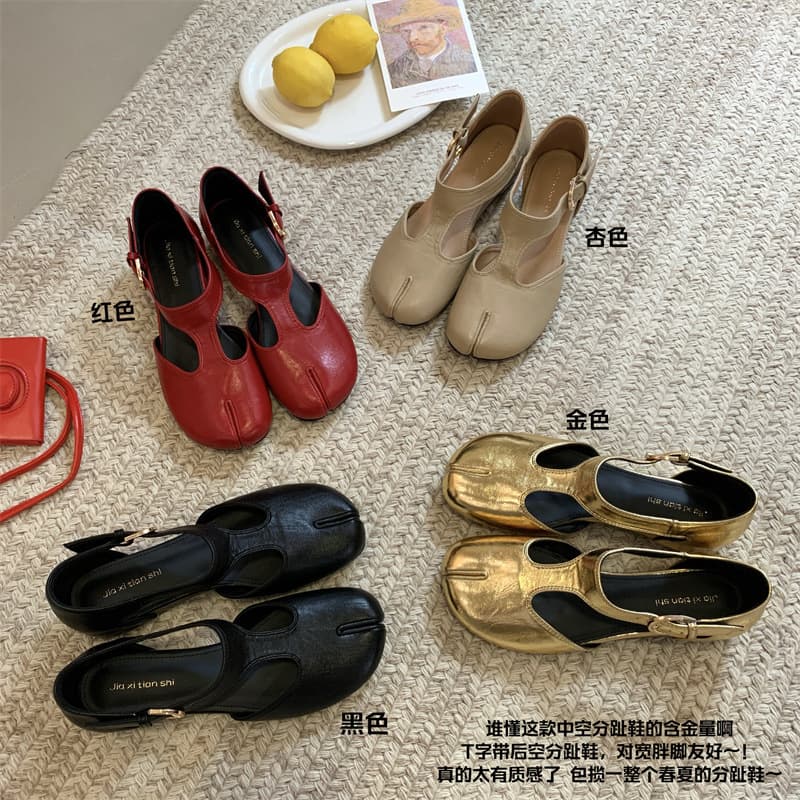 Niche Design Split-Toe Ballet Flats for Women Spring/Summer Inner Height Increase Gold Pig Hoof Shoes Low-Cut Shoes 2026