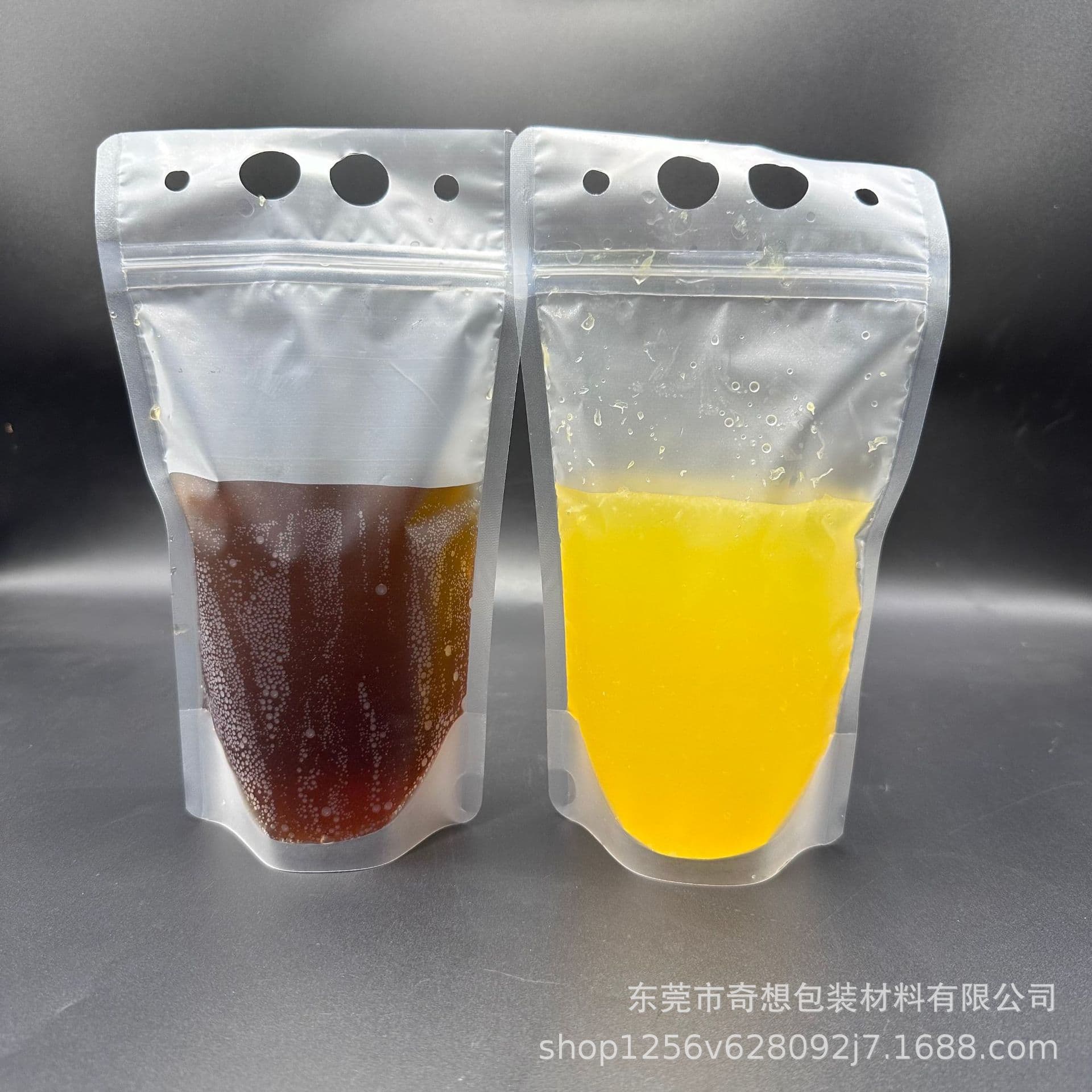 Handle beverage bags, milk tea bags, stand-up self-sealing bags, disposable breakfast soy milk/corn juice liquid packaging bags for portioning