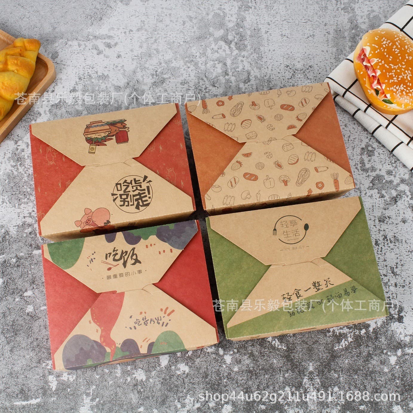 Disposable lunch box kraft paper packaging box salad paper box packaging lunch box thickened take-out lunch barbecue fried chicken box