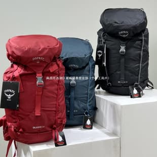 Osprey Hiking Backpack, Outdoor Backpack, Beetle, Osprey, Unisex, Trekking, Camping, Leisure, Waterproof, Double Shoulder