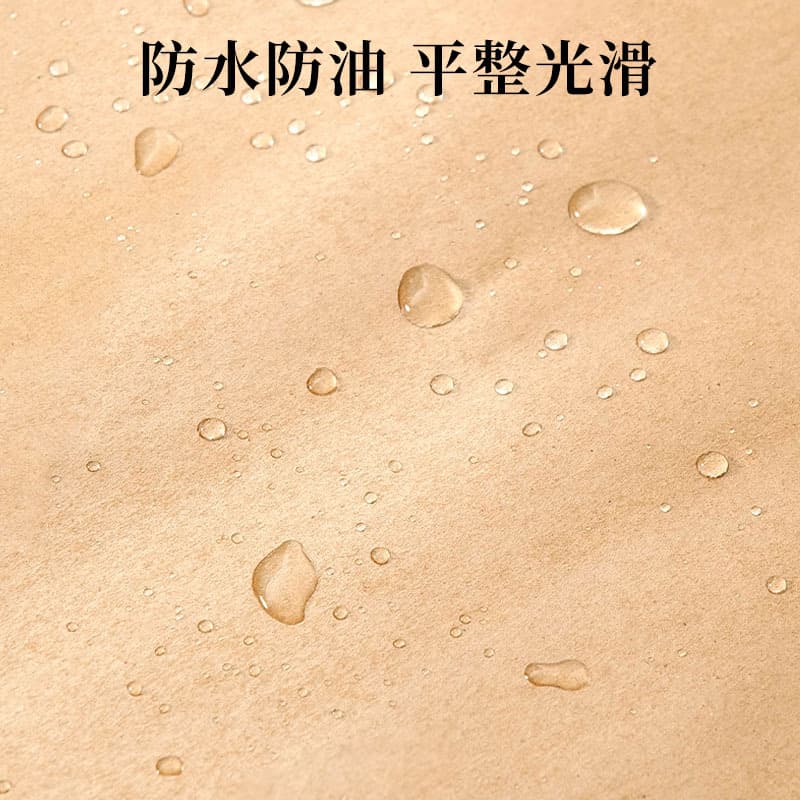 Laminated Kraft Paper for Sealing Wine Jars, Waterproof and Oil-Proof Sealing Paper, 150g, 1.09*1