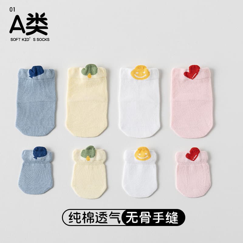 Newborn Baby Boys Girls 0-6 Months Spring Autumn A-Class Cotton Seamless Anti-Scratch Mittens and Socks Set