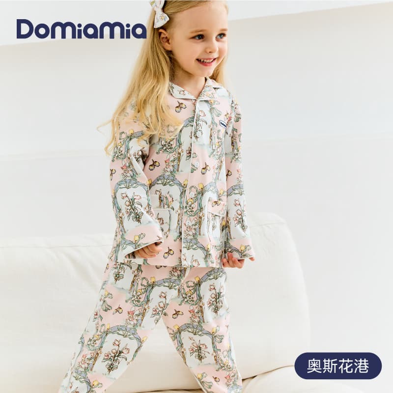Domiamia Kids Pajama Set Children's Homewear Boys Girls Baby Clothes Toddler Cardigan Pajamas