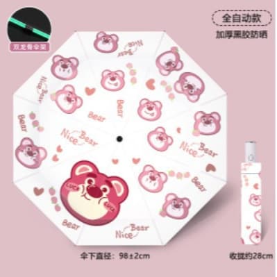[Children's Umbrella Series] Folding umbrellas for both rain and shine, automatic, safe, anti-rebound, cute, durable, sun protection for children, students
