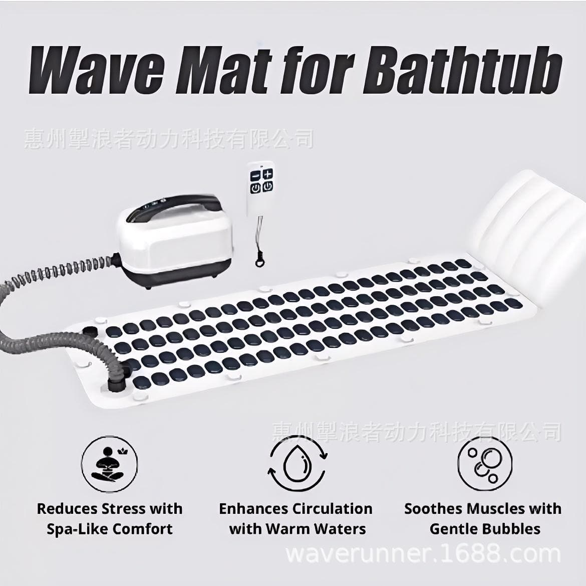 European Standard Home SAP Electric Bubble Massage Spa, Wireless Remote Control Bubble Massage Machine, Anti-Slip Bubble Bath